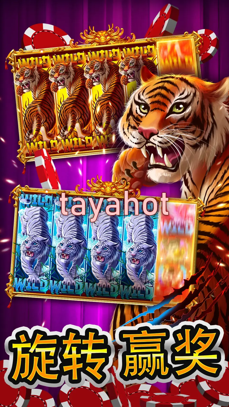tayahot Mag-login
